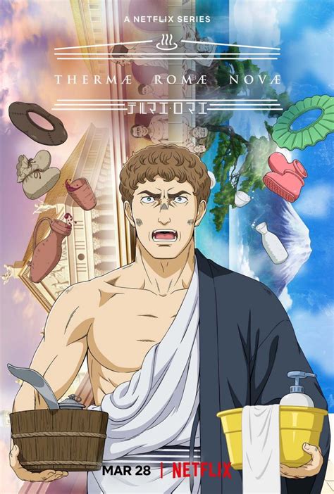 Thermae Romae .